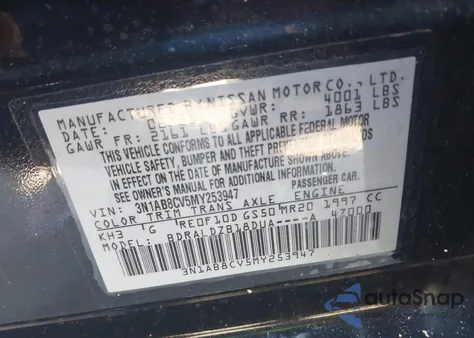 2021 Nissan Sentra Sv Xtronic Cvt from USA, damaged, VIN 3N1AB8CV5MY253947